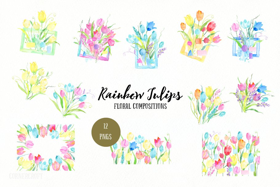 彩虹郁金香水彩插画设计套装 Design Kit Rainbow Tulip插图(5)