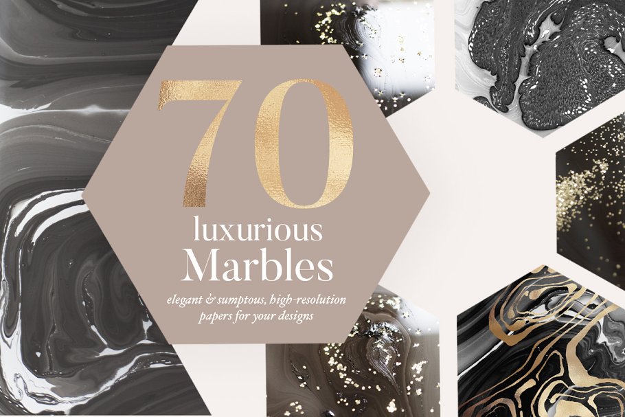 70种奢华大理石纹理 70 Luxury Marble Textures插图