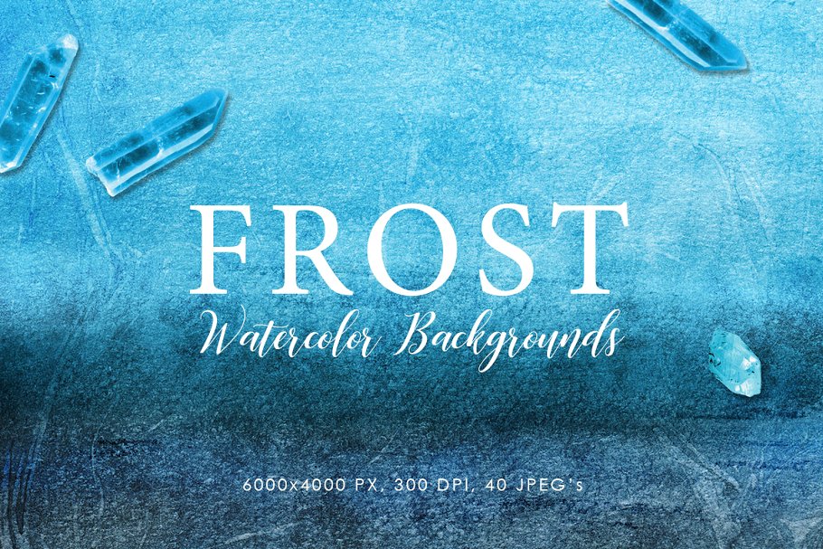 弗罗斯特蓝色冰霜水彩背景插图