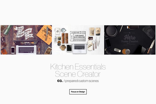 厨房必需品巨无霸场景样机模板 Hero Kitchen Essentials Mockup Creator插图(6)