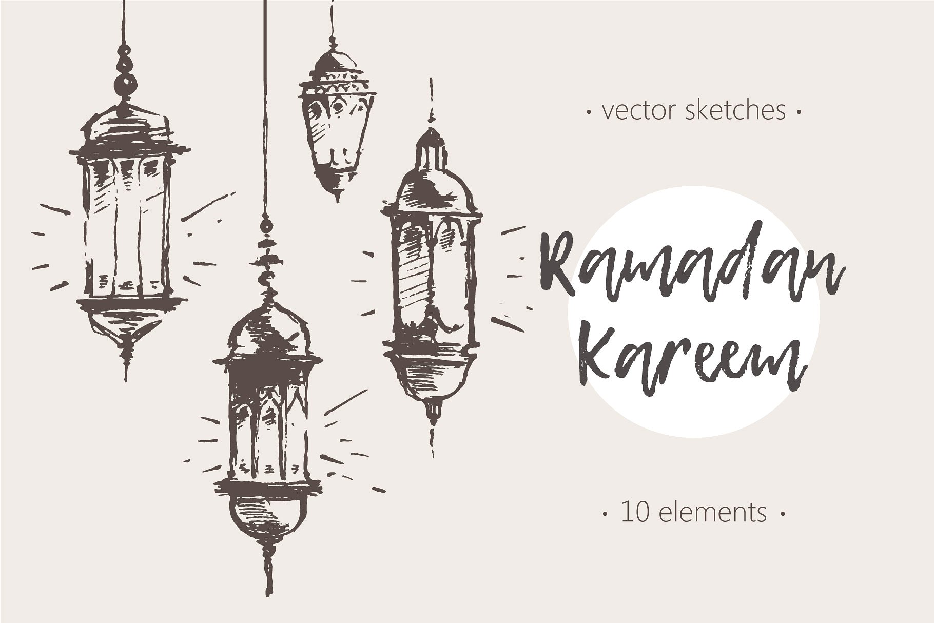 巨大的素描斋月插图合集 Big set of Ramadan Kareem sketches插图