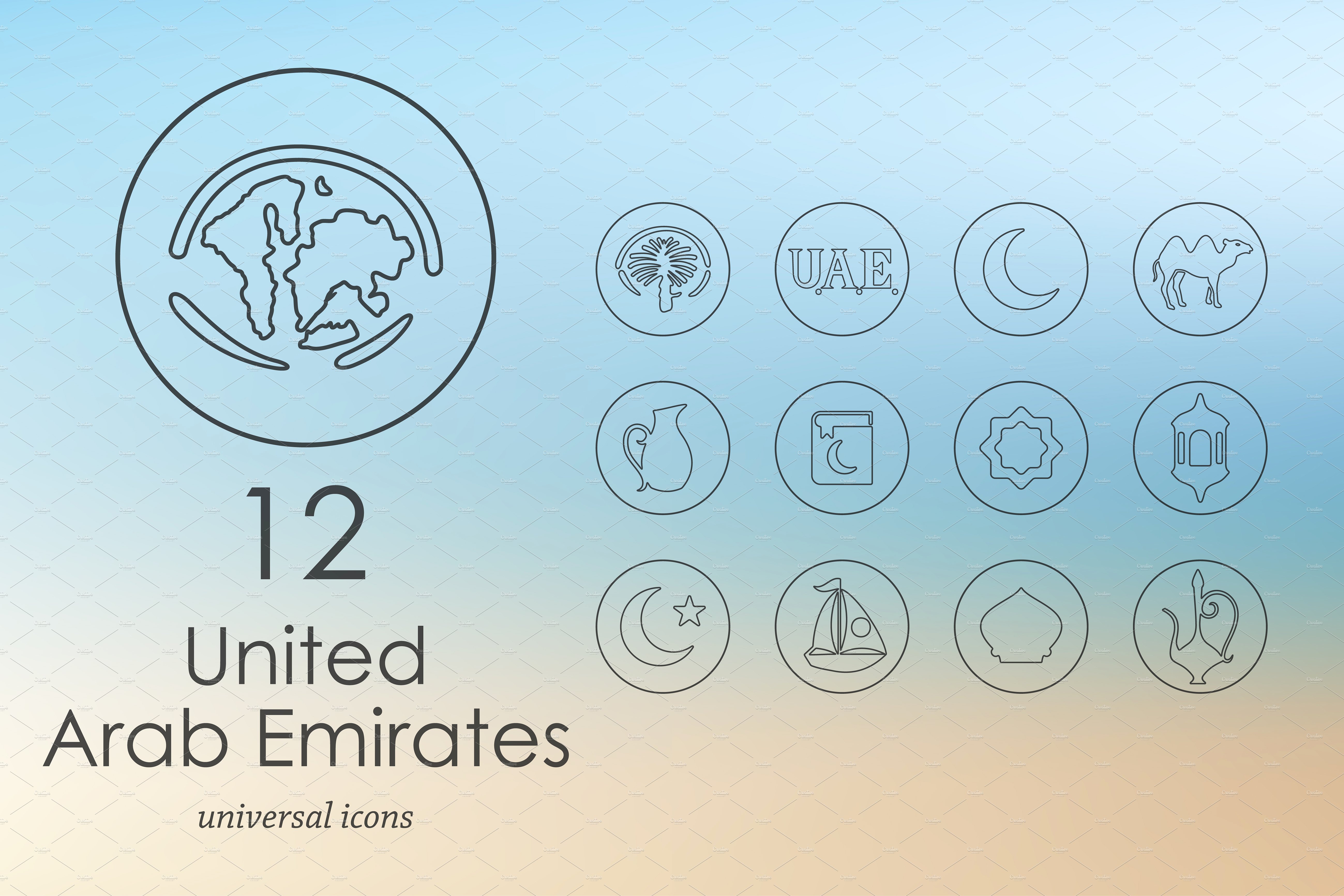 12个阿拉伯联合酋长国象征图标 12 United Arab Emirates icons插图