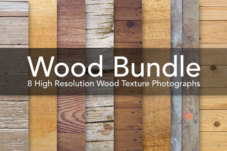 欧式划痕陈旧木板纹理合集 Wood Bundle – Wooden Textures插图