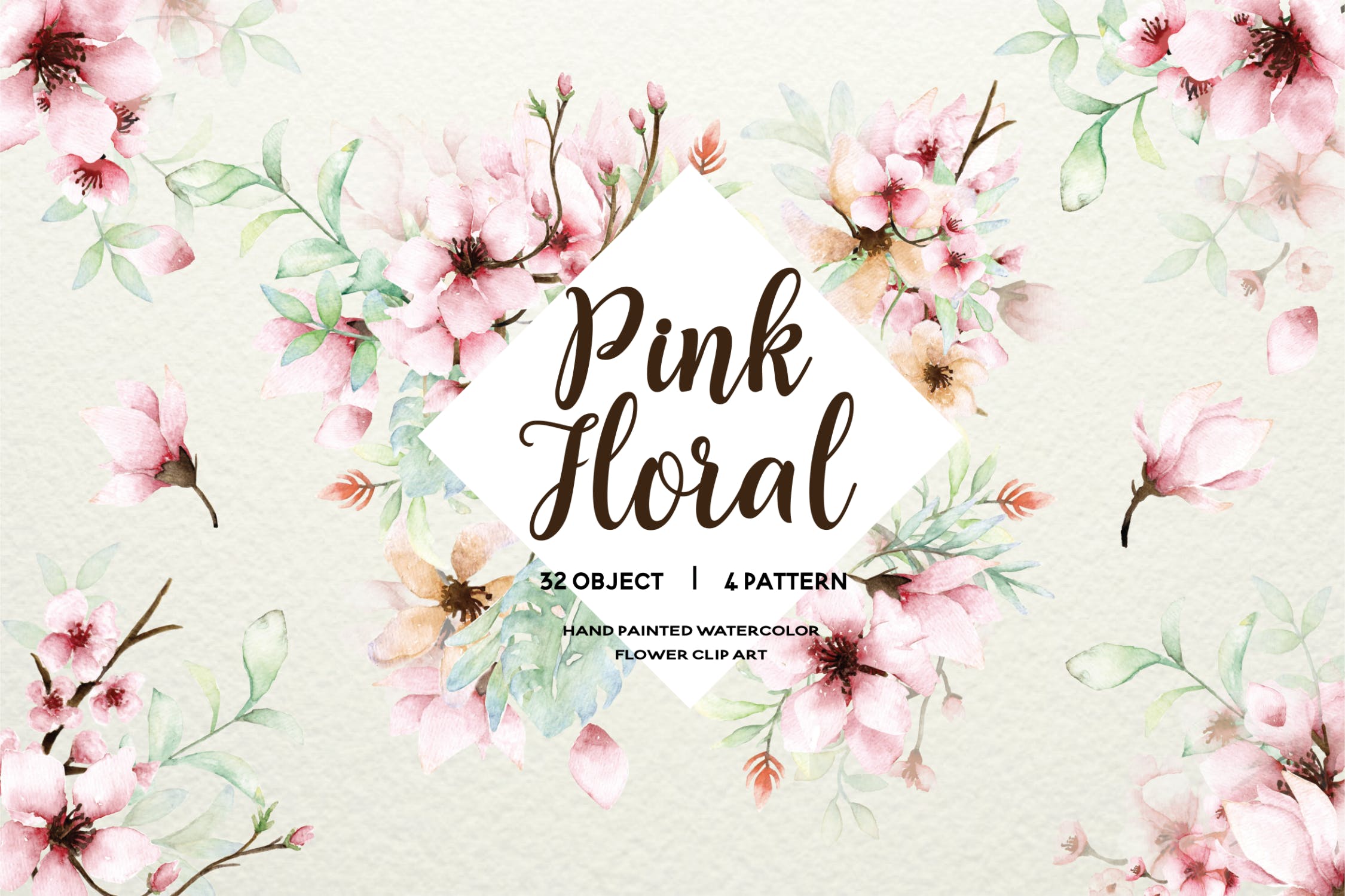 粉色樱花花卉水彩手绘设计套装 Pink Floral – Sakura Watercolor Set插图
