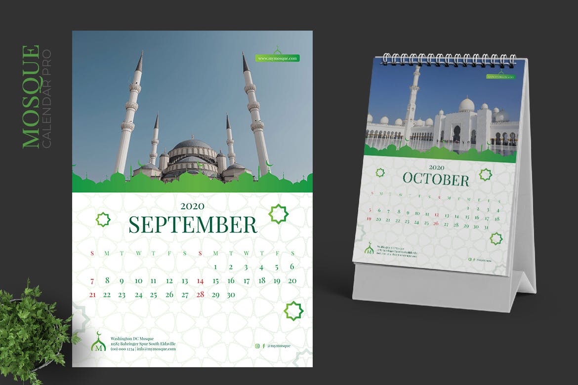 伊斯兰民族2020年活页台历设计模板 2020 Islamic Calendar Pro插图(5)