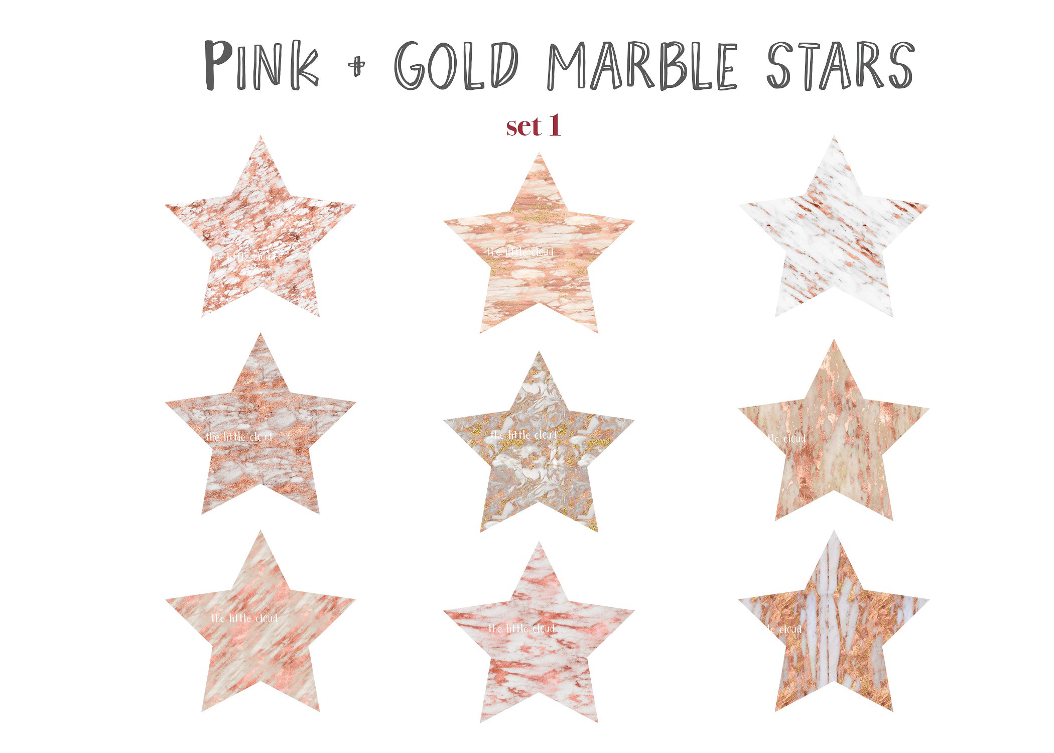 粉色金箔纹理星星插图 Pink gold marble stars clipart插图