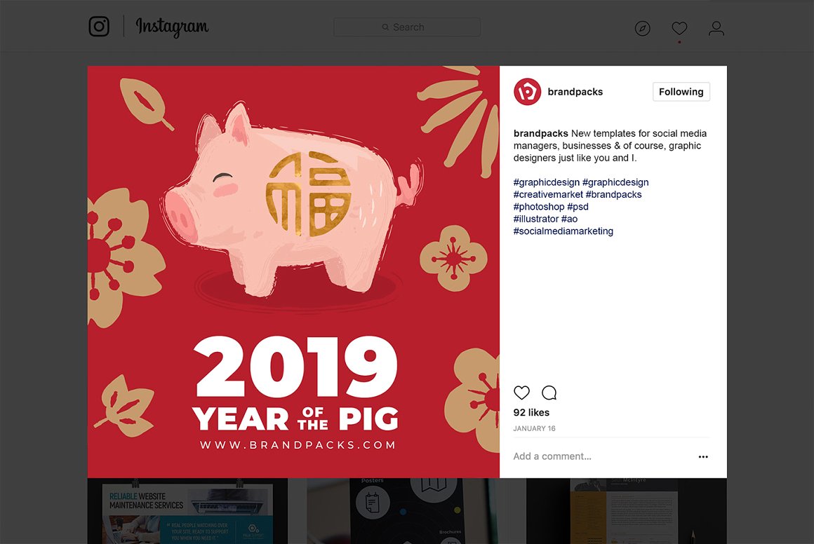 猪年新年十二生肖相关的社交广告图片设计模板下载 [PSD,Ai]插图(6)