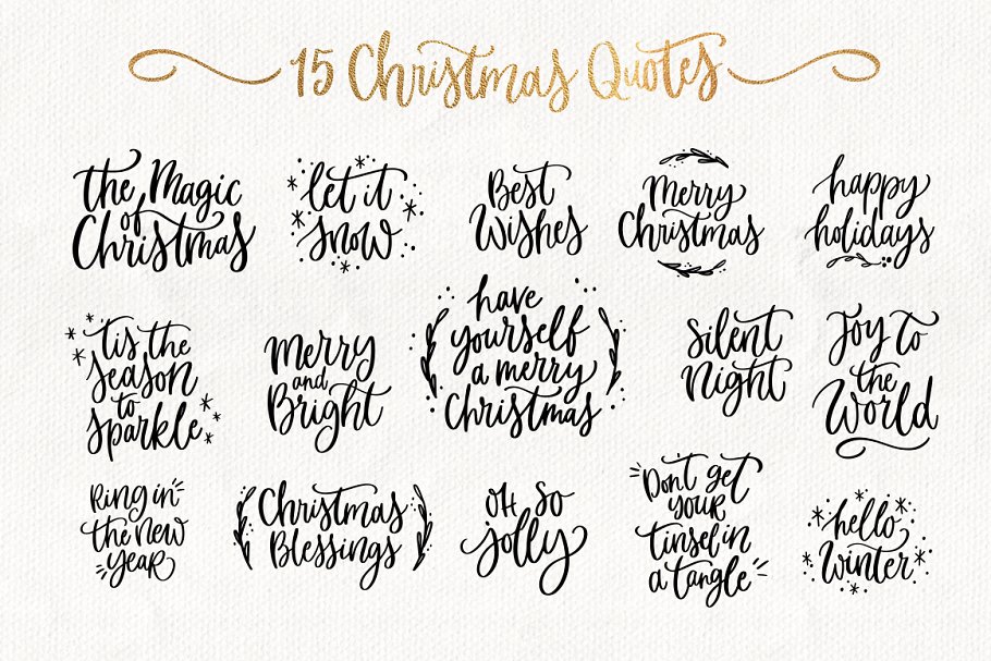 圣诞祝福语图形剪贴画 Quotes & clipart Merry Christmas SVG插图(6)