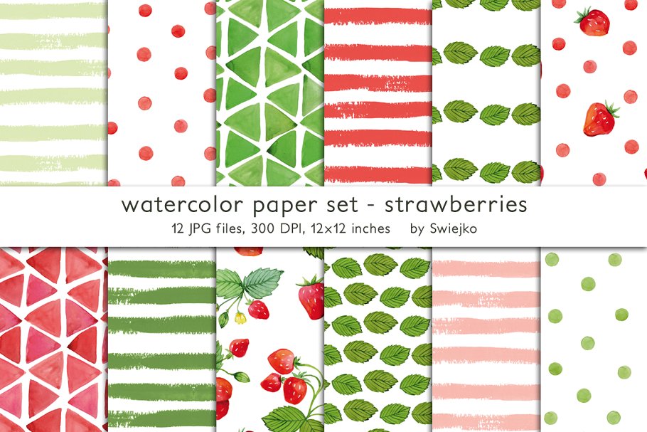 红色系水彩纸张图案纹理（手绘条纹，草莓，树叶和圆点等） Watercolor background插图