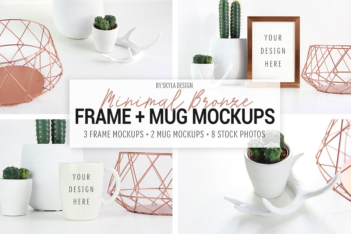 现代极简主义风格相框和马克杯样机照片模板 Picture frame and mug mockups, Minimal bronze插图