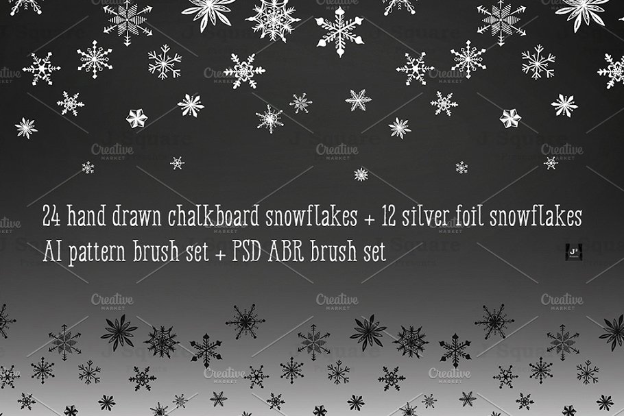 手绘粉笔画&银箔雪花图案纹理笔刷 Vector Chalk & Foil Snowflakes插图1