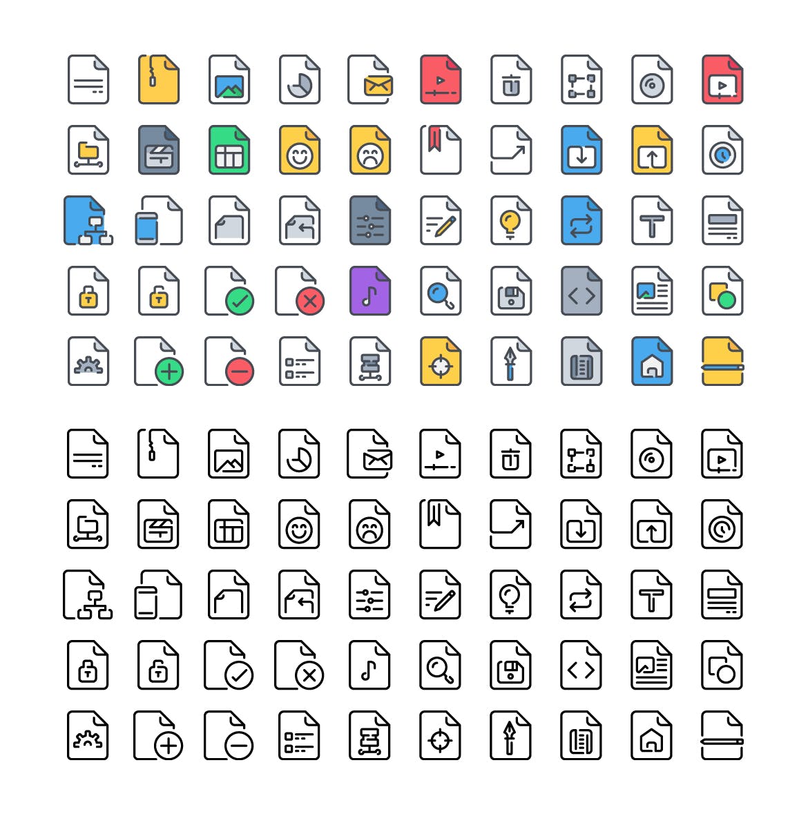 50枚文件/文档图标设计素材 50 File and Document icon set插图2