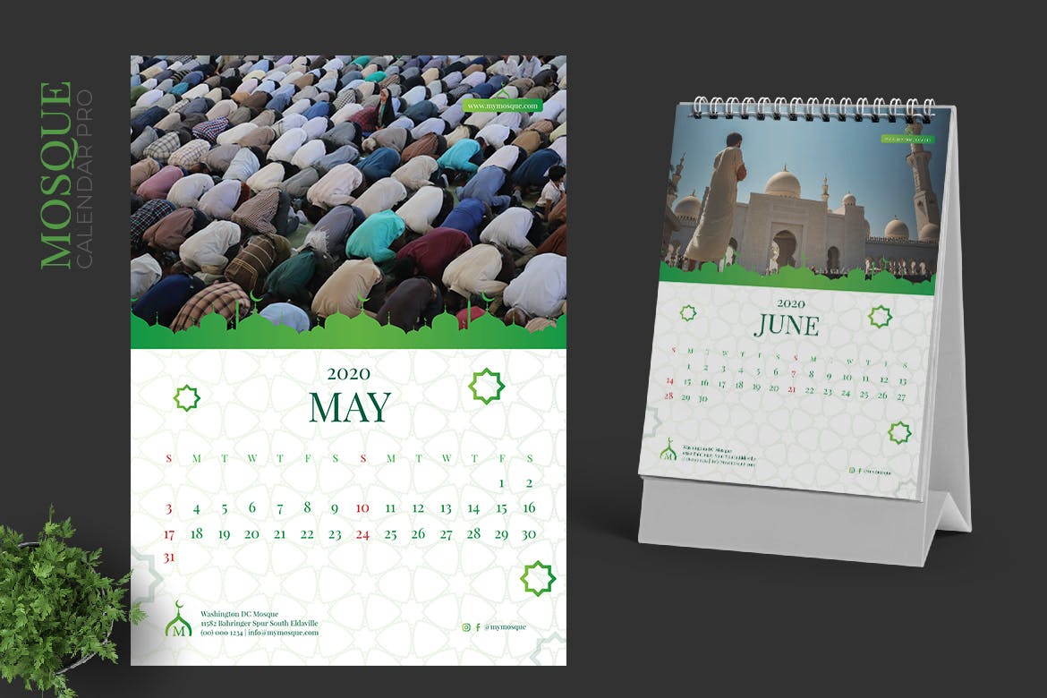 伊斯兰民族2020年活页台历设计模板 2020 Islamic Calendar Pro插图3