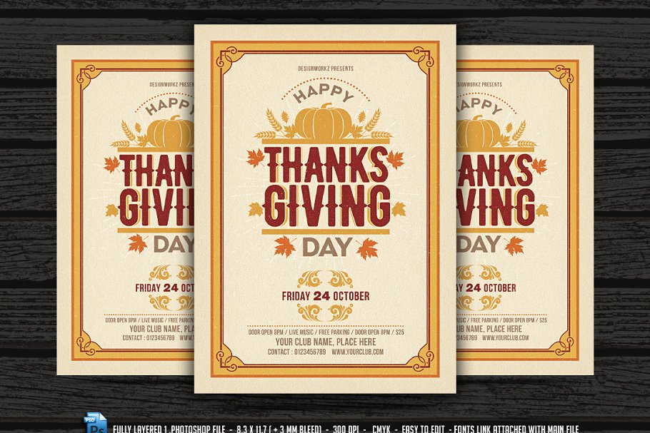 复古感恩节海报宣传传单模板 Thanksgiving Flyer / Invitation插图