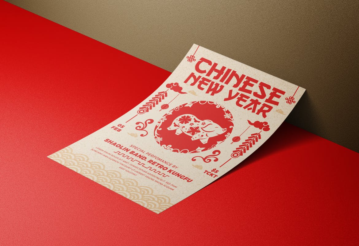 中国剪纸文化新年海报传单设计模板 Chinese New year插图(1)