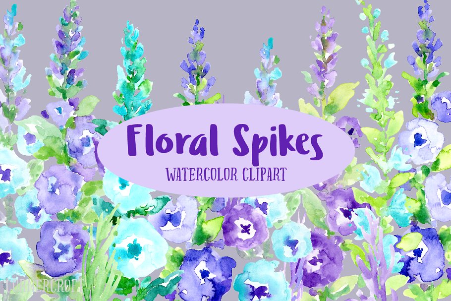紫色水彩花穗花卉插画 Watercolor Floral Spikes Purple插图