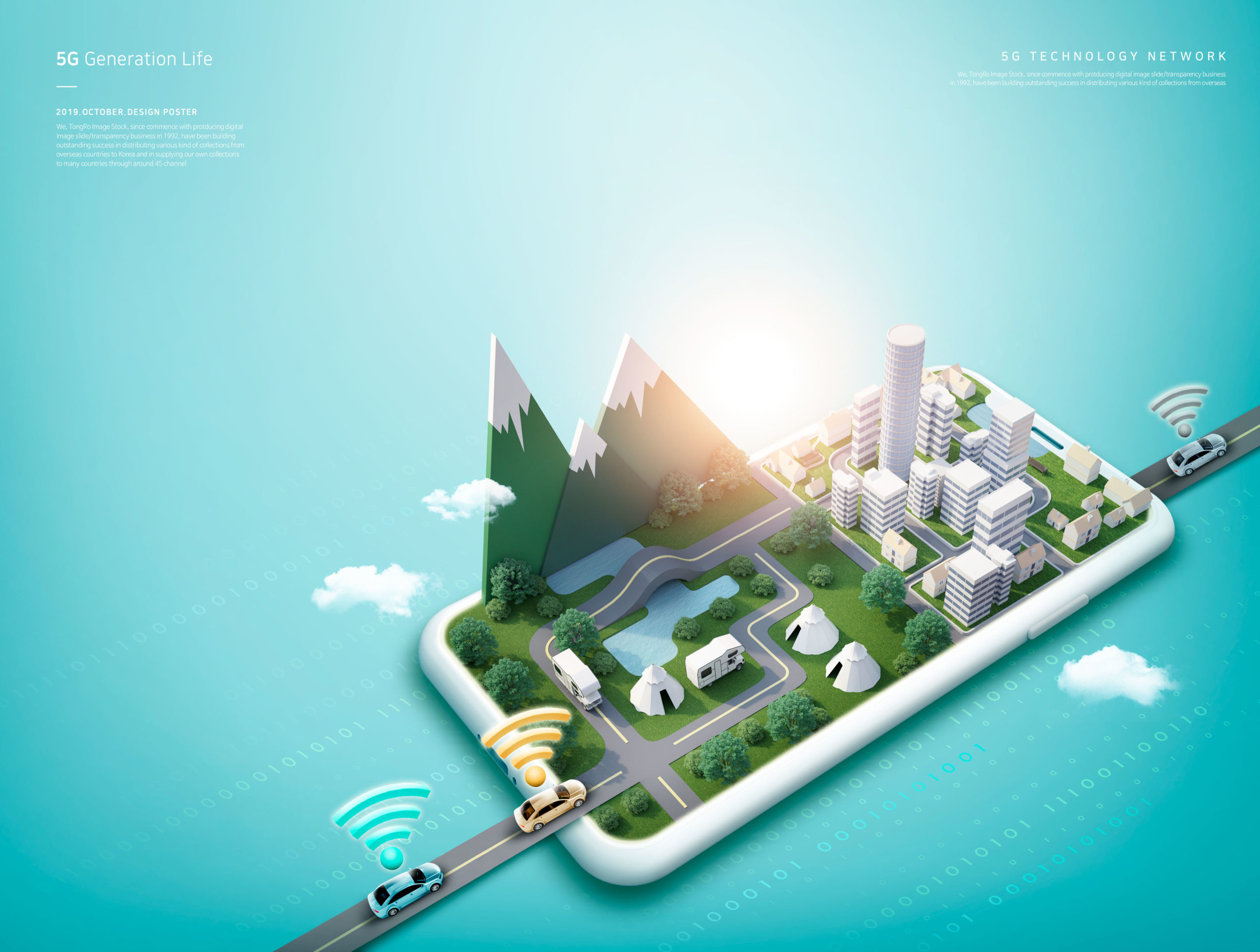 5G智能网络时代城市生活科技海报模板插图
