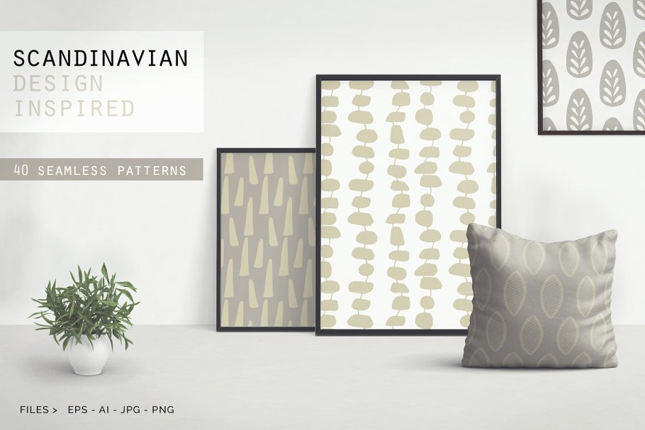 斯堪的纳维亚设计风格纹理 Scandinavian Design Patterns插图