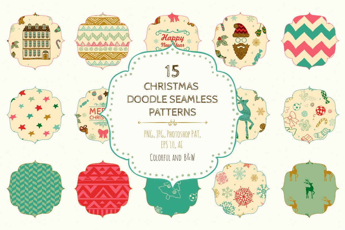 15款圣诞节主题无缝图案素材 15 Christmas Seamless Patterns插图