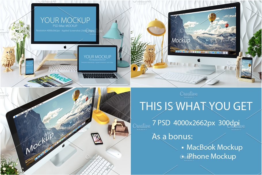 苹果一体机桌面显示样机模板 iMac Mockup (7 PSD) + Bonus插图(1)