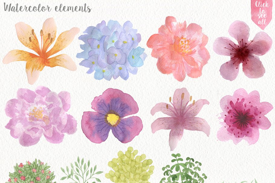 花园水彩元素合集 Garden Watercolor DIY Pro插图(1)