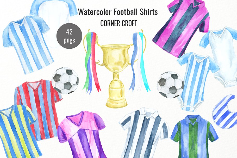 款式各异水彩足球衫剪贴画合集 Watercolor Football Shirt Collection插图