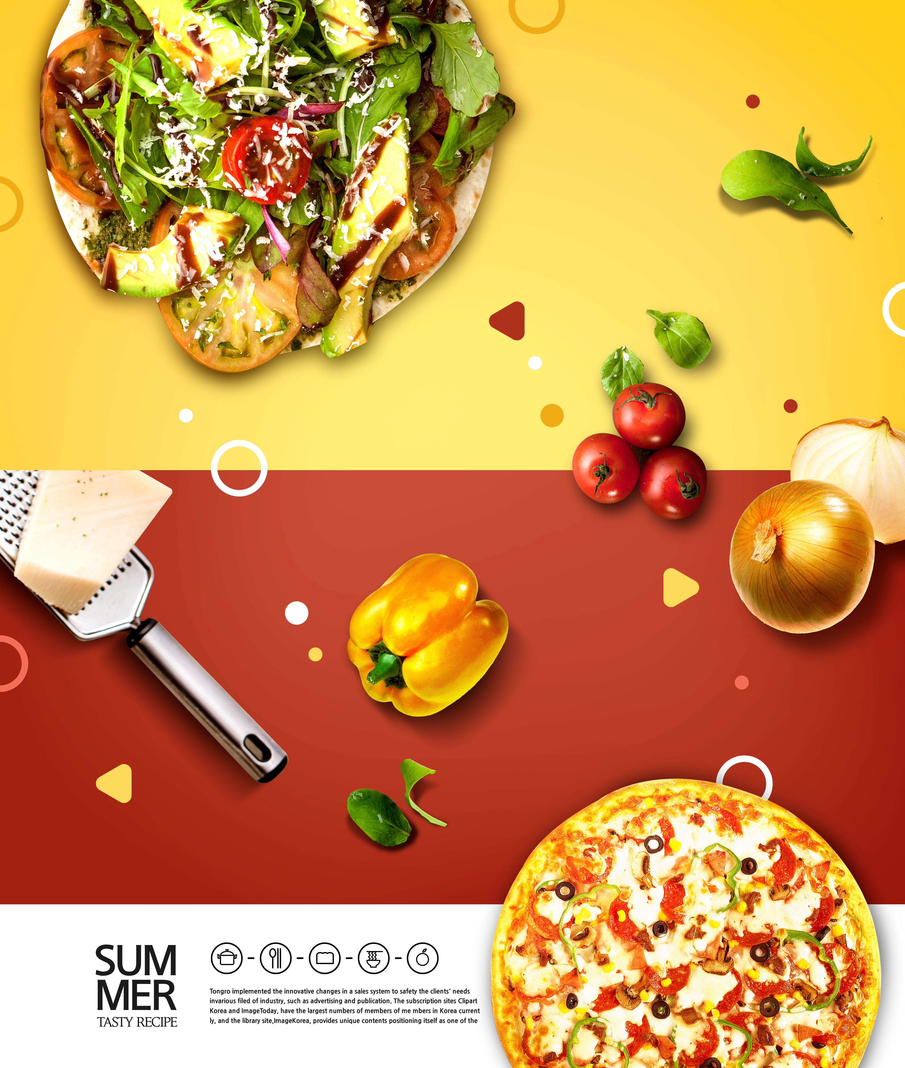 夏季暑假美食广告宣传海报设计套装插图(5)