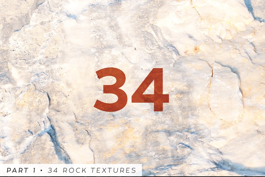 67款真实逼真石头纹理&笔刷 Rock Texture Kit – Seamless Textures插图1