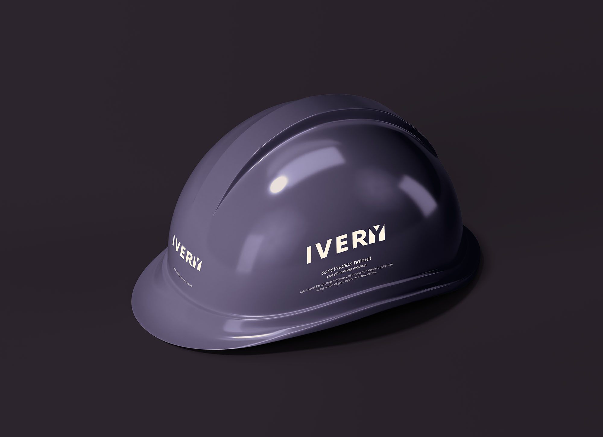 建筑头盔/工作头盔外观设计展示蚂蚁素材精选模板 Construction Helmet Mockup插图(1)