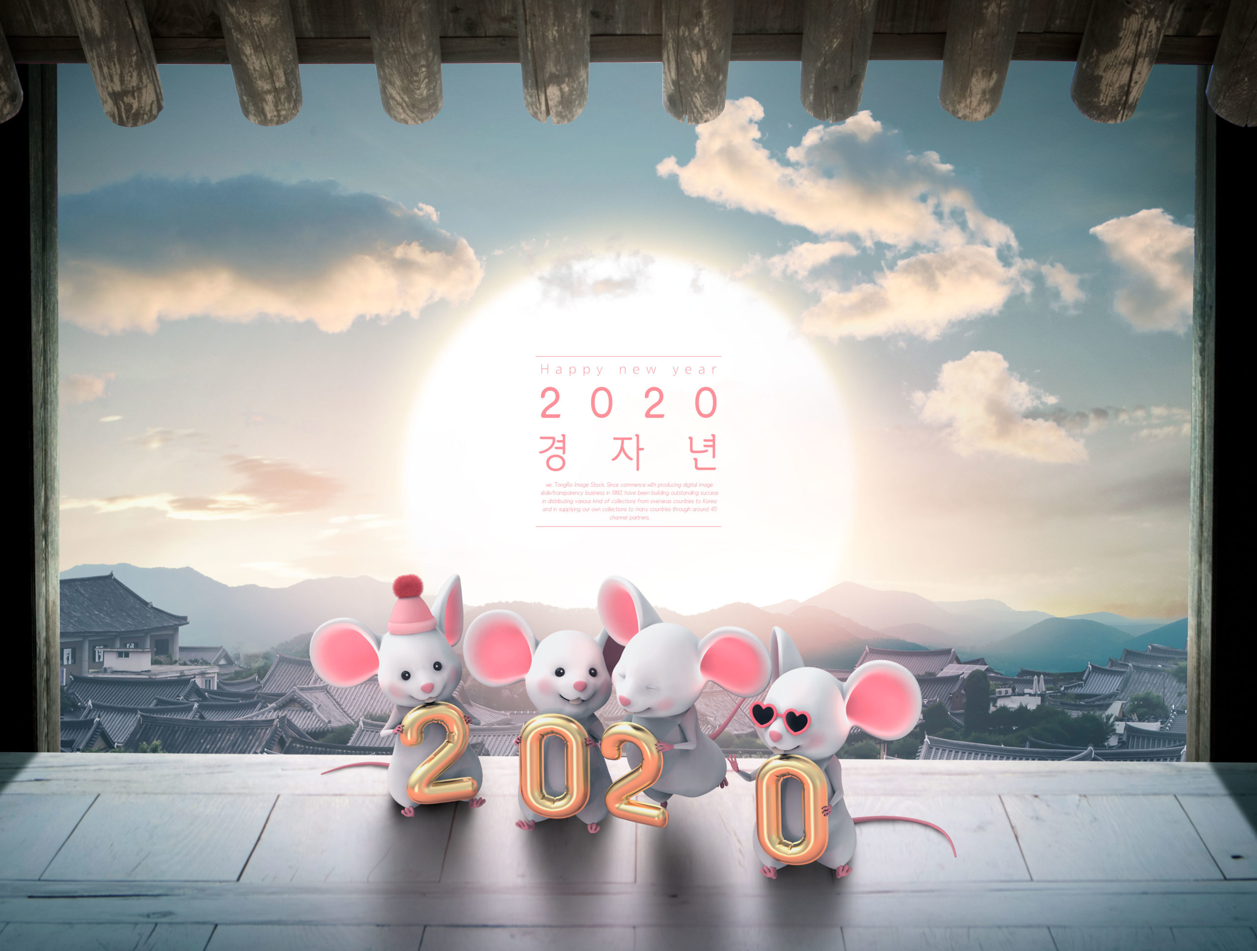 2020鼠年新年主题海报PSD素材第一素材精选素材插图
