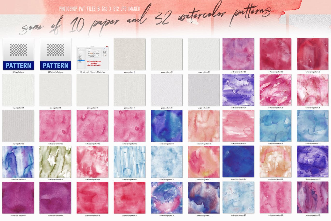 32种水彩&纸张肌理纹理素材[PAT格式] 32 Watercolor & Paper Patterns插图1