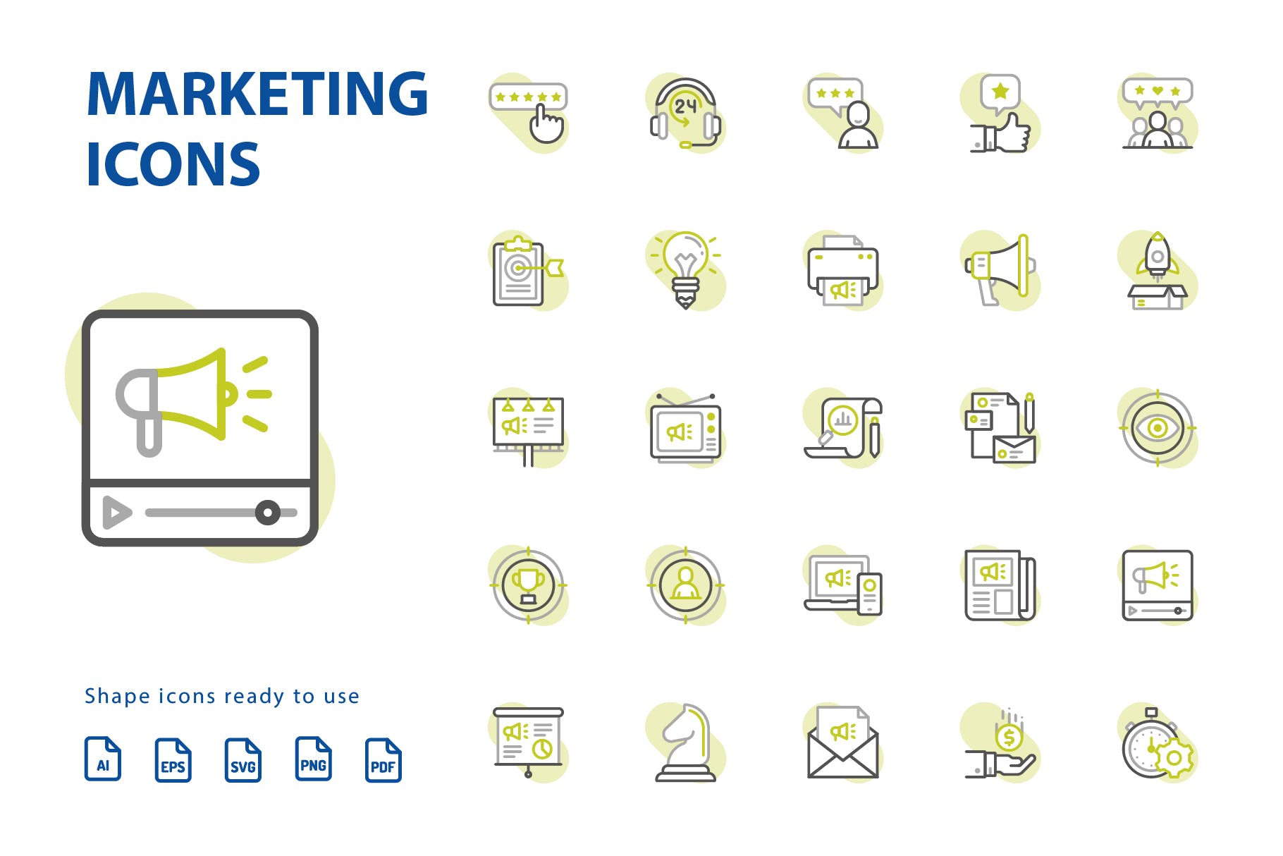 25枚市场营销主题矢量阴影第一素材精选图标 Marketing Shape Icons插图(2)