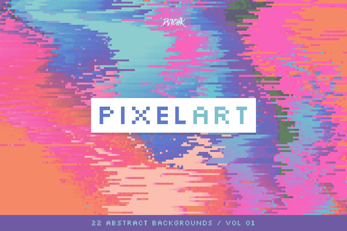 像素艺术彩色第一素材精选背景素材v1 Pixel Art | Colorful Backgrounds | V. 01插图(5)