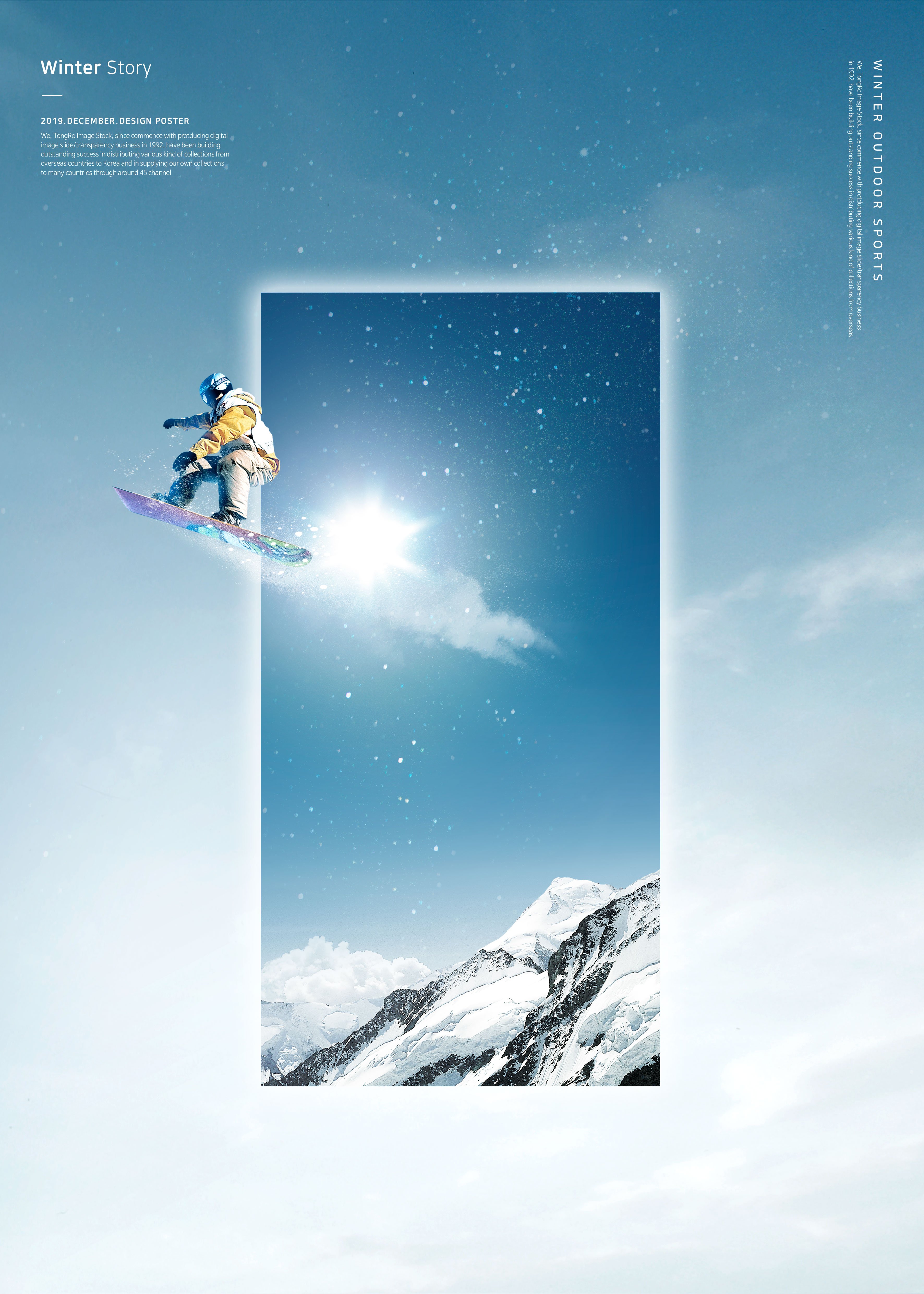 冬季雪山滑雪运动推广海报PSD素材蚂蚁素材精选psd模板插图