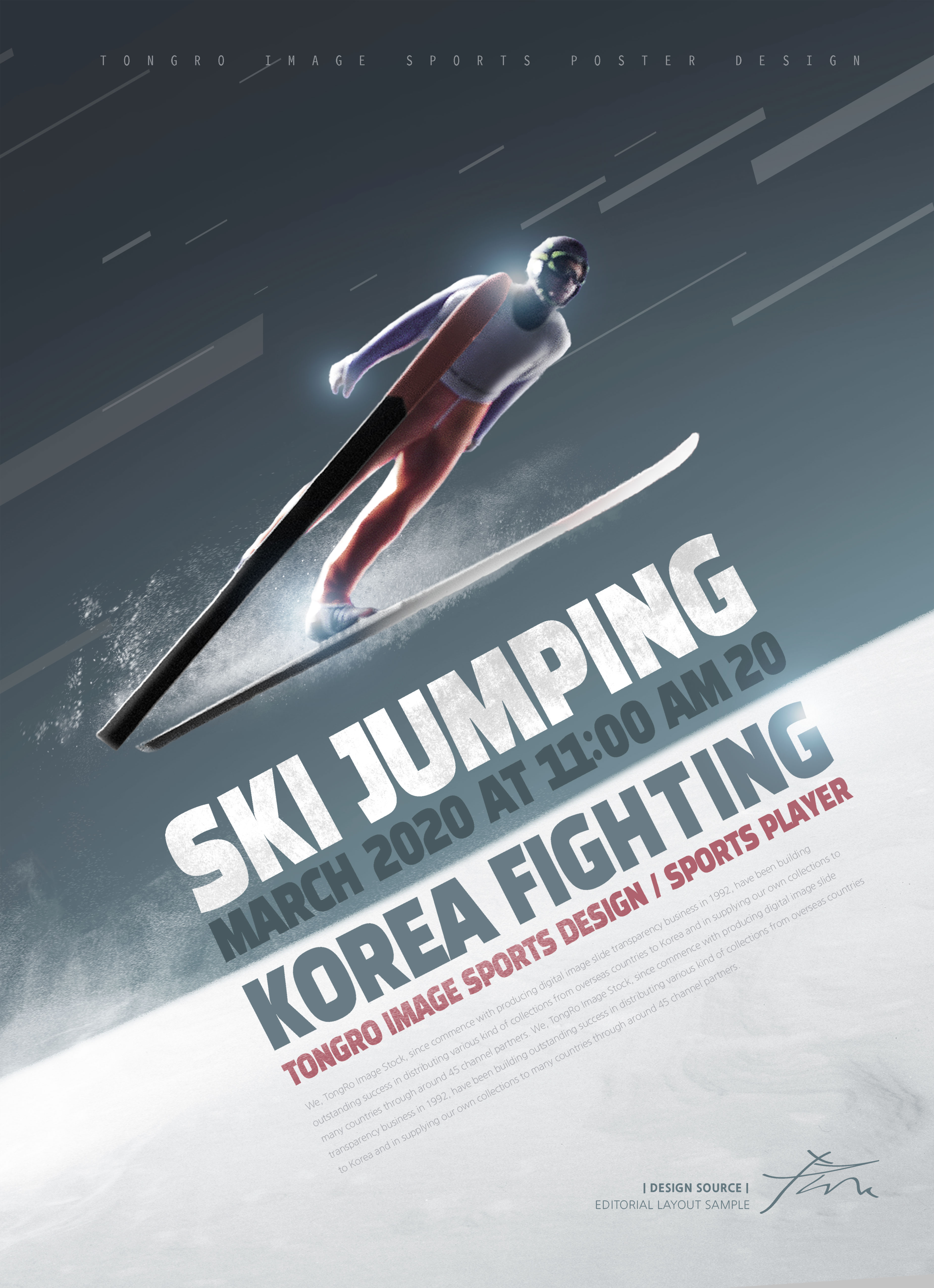 跳台滑雪体育运动宣传海报PSD素材第一素材精选[PSD]插图