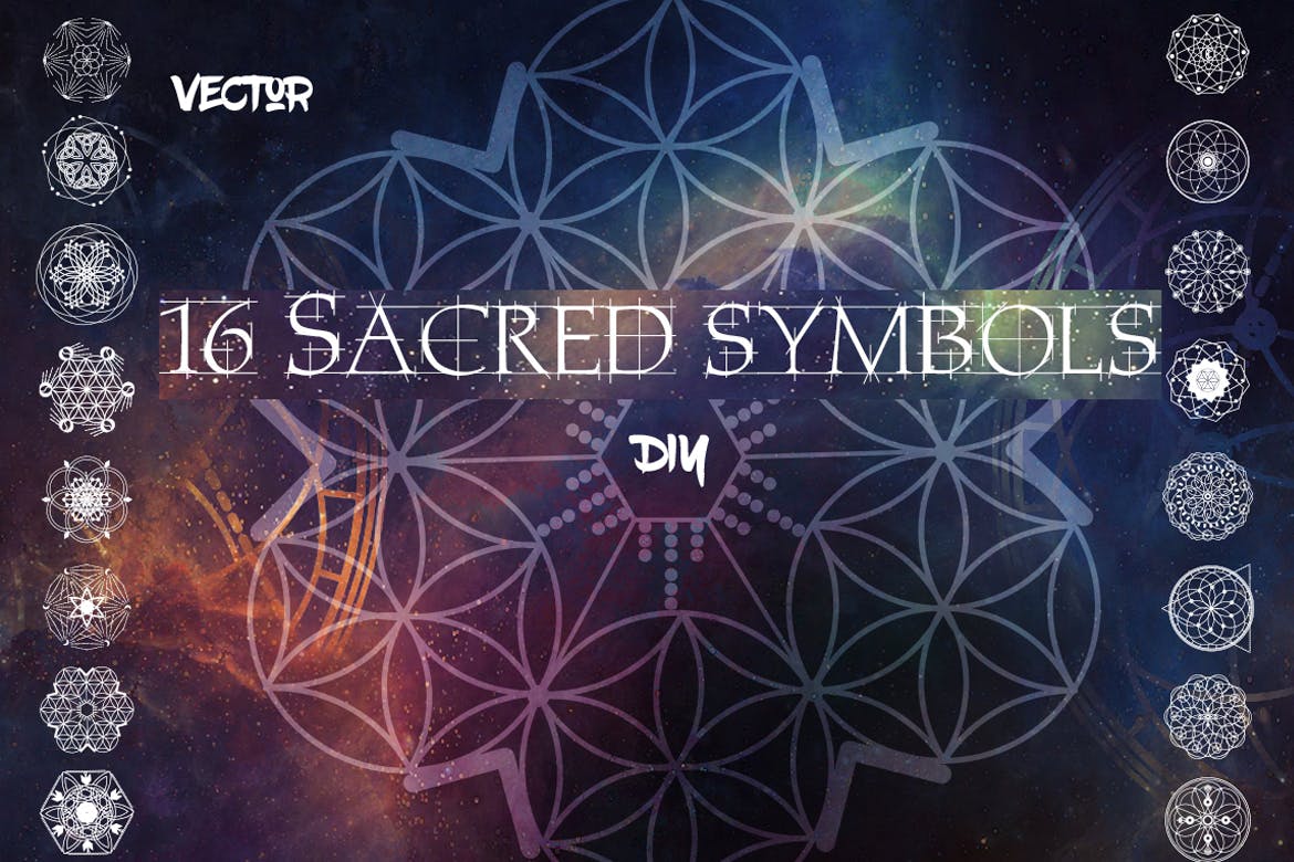 16个占星术曼陀罗神圣符号矢量几何图形素材 16 Sacred symbols插图