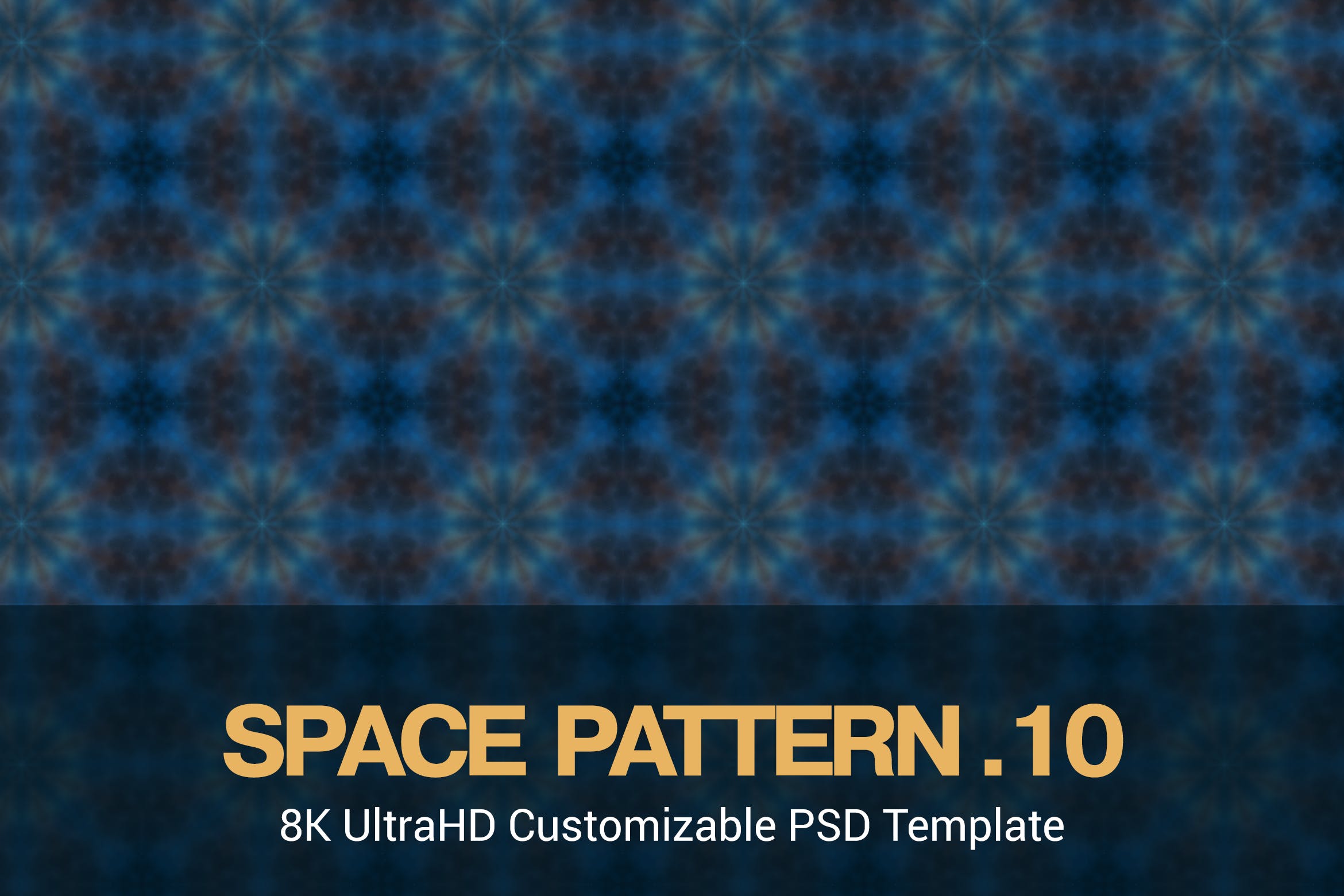 8K超高清太空主题抽象四方连续图案无缝背景素材v10 8K UltraHD Seamless Space Pattern Background插图