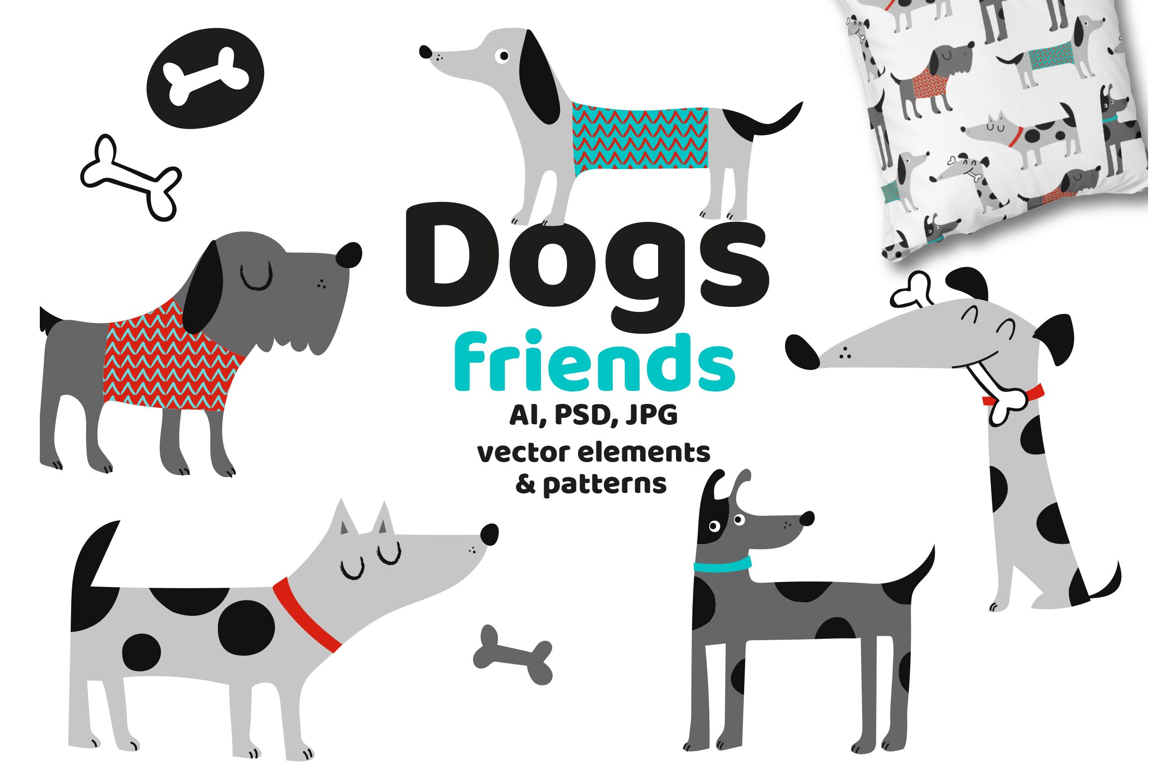 可爱卡通动物手绘图案背景第一素材精选 Dogs Friends插图