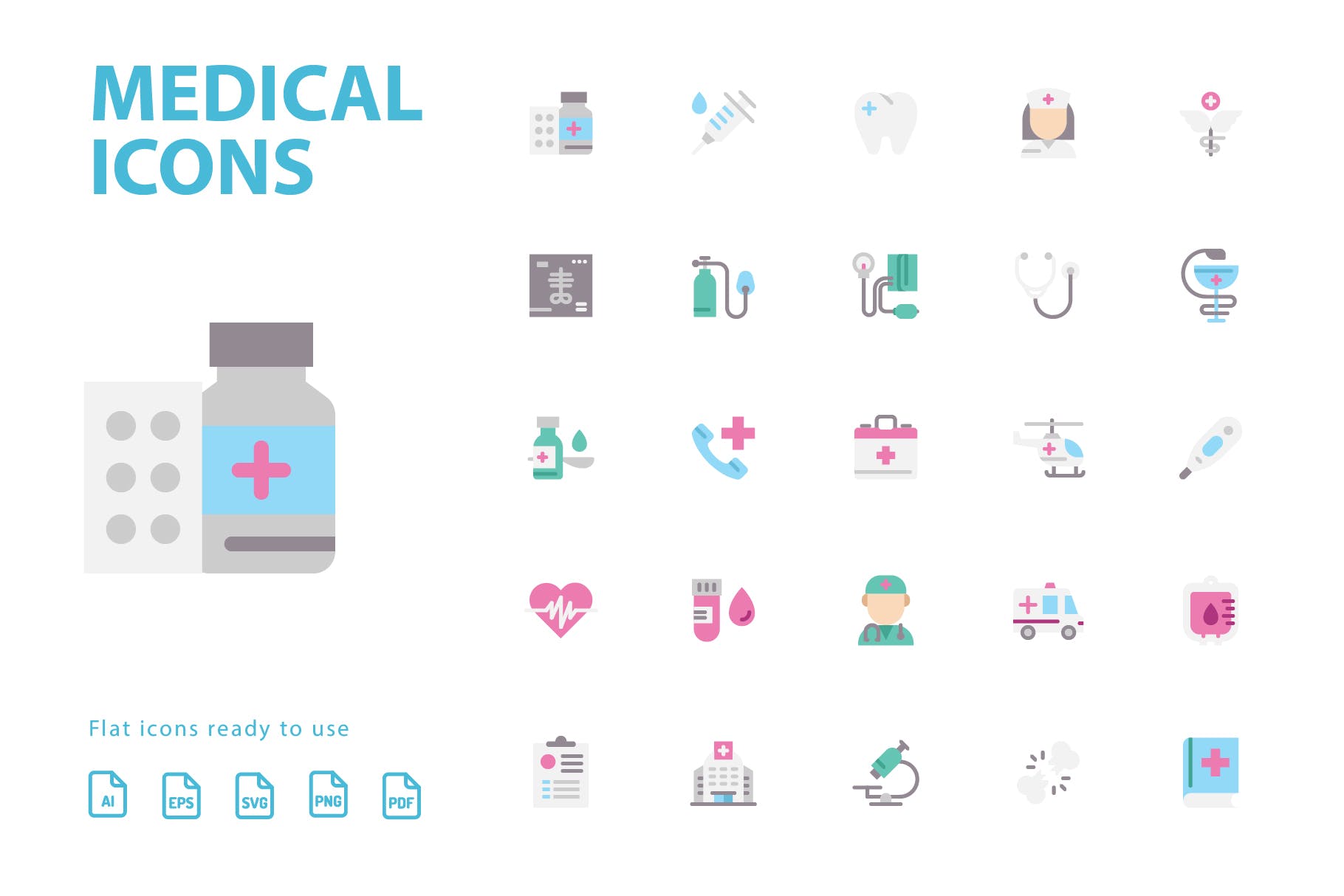 25枚医疗药物主题扁平设计风格矢量蚂蚁素材精选图标v1 Medical Flat Icons插图(2)