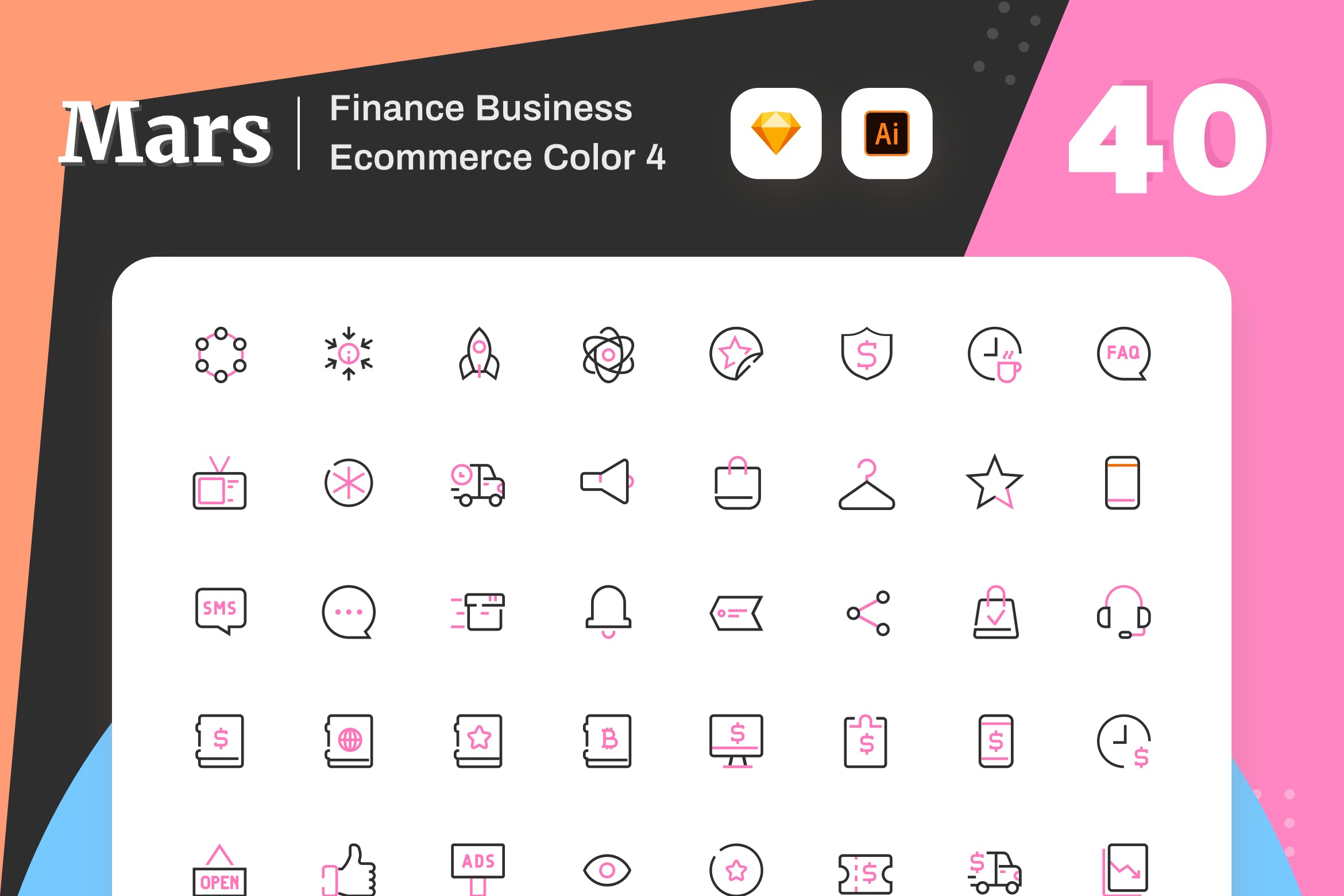 Mars系列-40枚互联网金融主题彩色矢量线性第一素材精选图标素材包v4 Mars – Finance Business Ecommerce Color 4插图