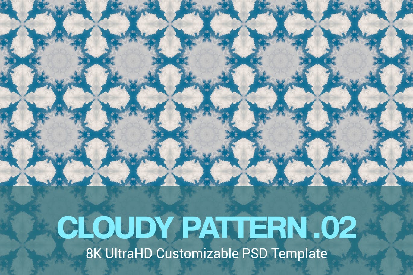 8K超高清抽象云朵图案无缝背景图素材v2 8K UltraHD Seamless Cloudy Pattern Background插图