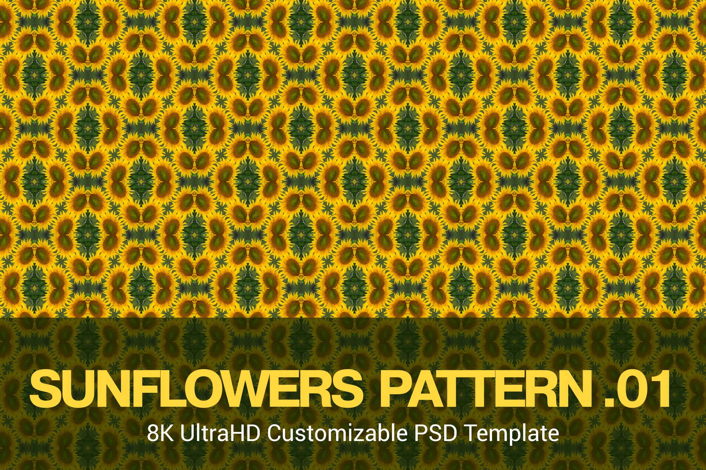 8K超高清无缝向日葵图案背景图素材v01 8K UltraHD Seamless Sunflowers Pattern Background插图