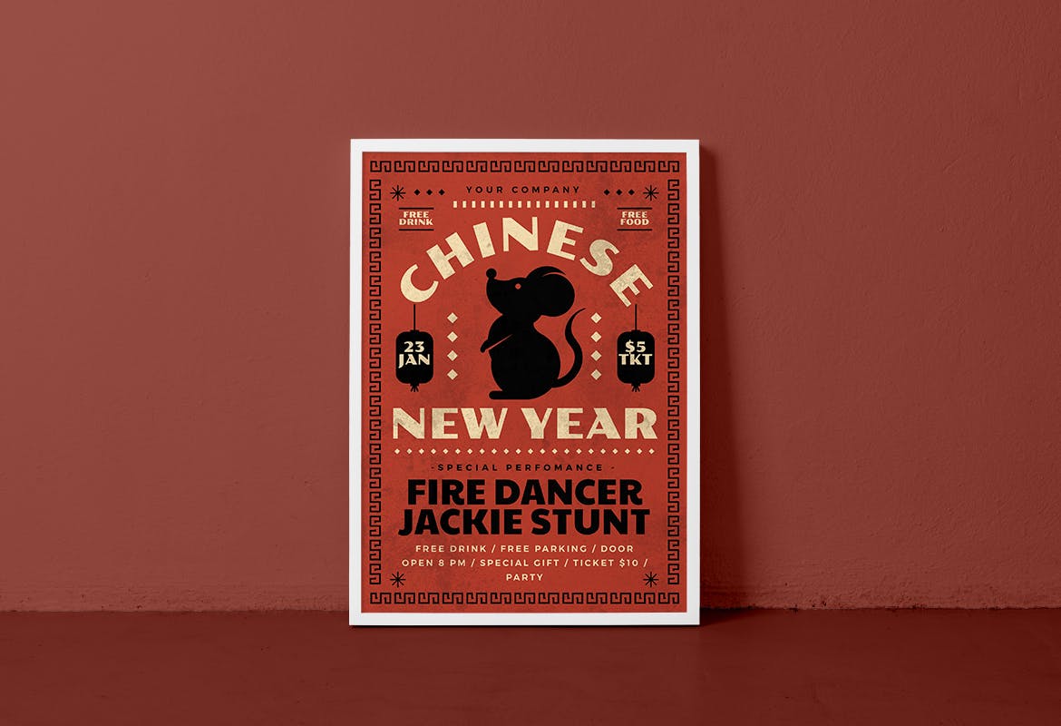2020中国新年鼠年活动海报传单第一素材精选PSD模板 Chinese New Year Flyer插图(1)