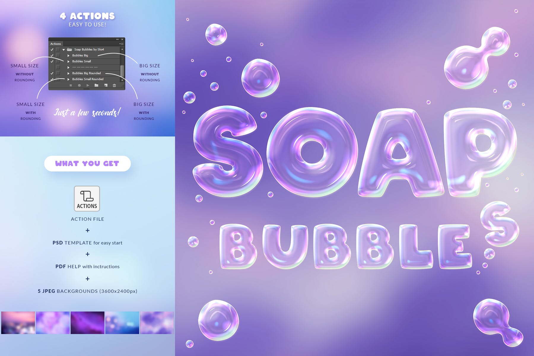 肥皂泡文字特效第一素材精选PS动作 Soap Bubbles Photoshop Action插图(2)