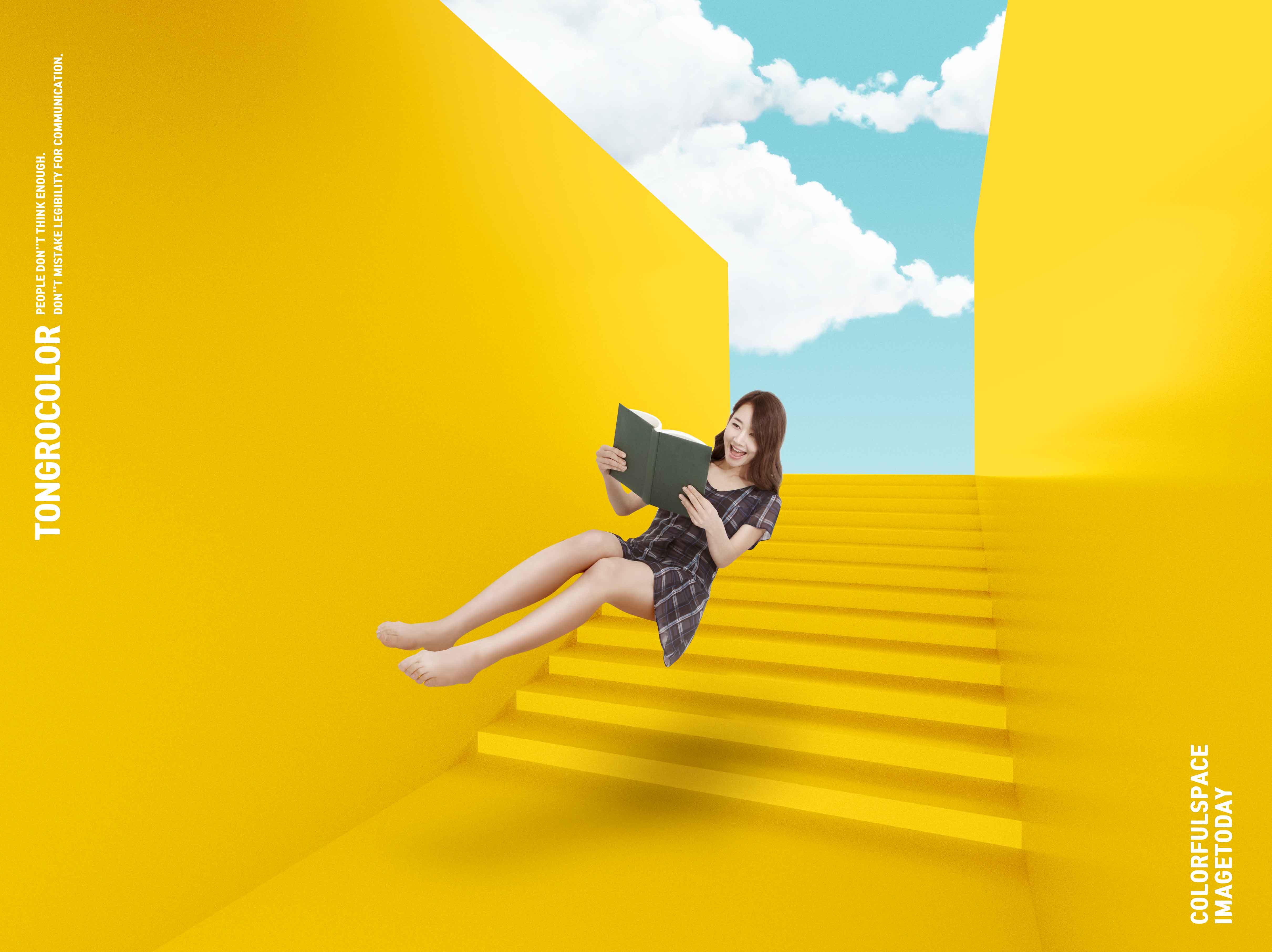 黄色配色抽象楼梯空间海报PSD素材大洋岛精选psd素材插图