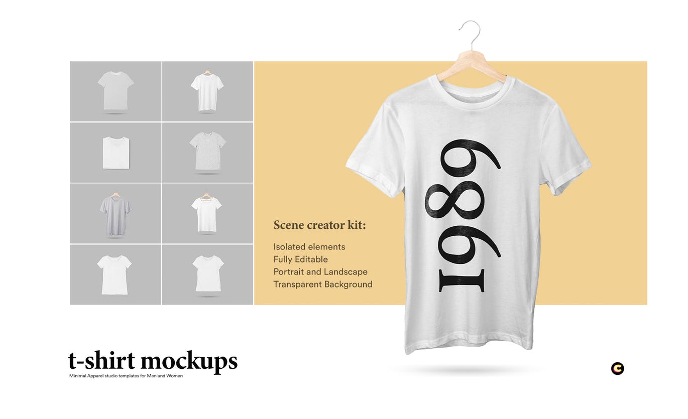 经典晾挂式T恤设计效果图样机蚂蚁素材精选模板集 T-Shirt Mock-Up Set插图(1)