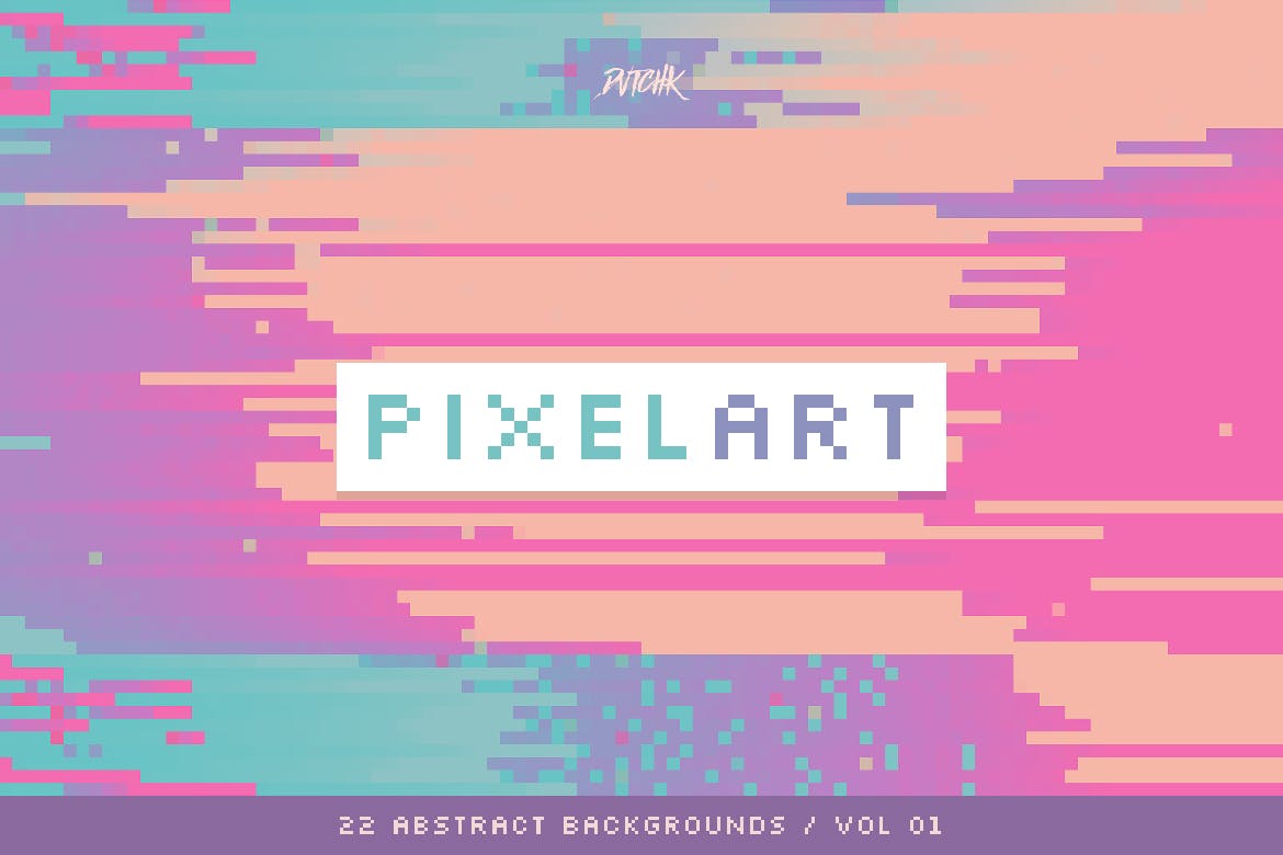 像素艺术彩色第一素材精选背景素材v1 Pixel Art | Colorful Backgrounds | V. 01插图(2)