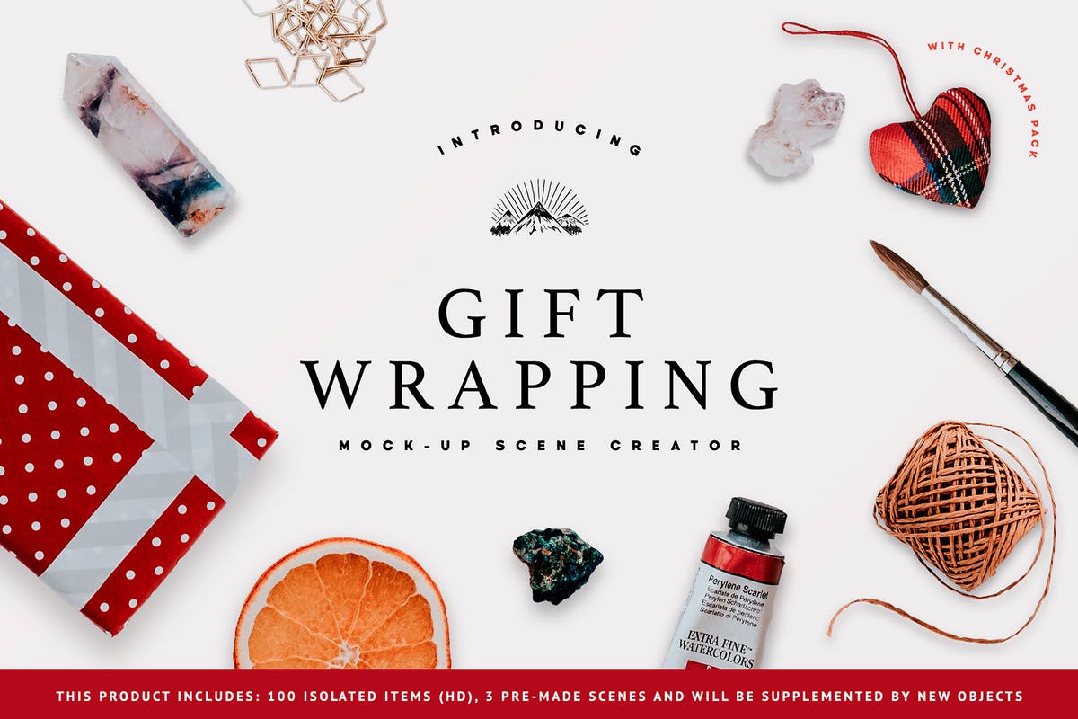 礼品包装节日场景样机大洋岛精选模板 Gift Wrapping Mock-Up Scene Creator插图