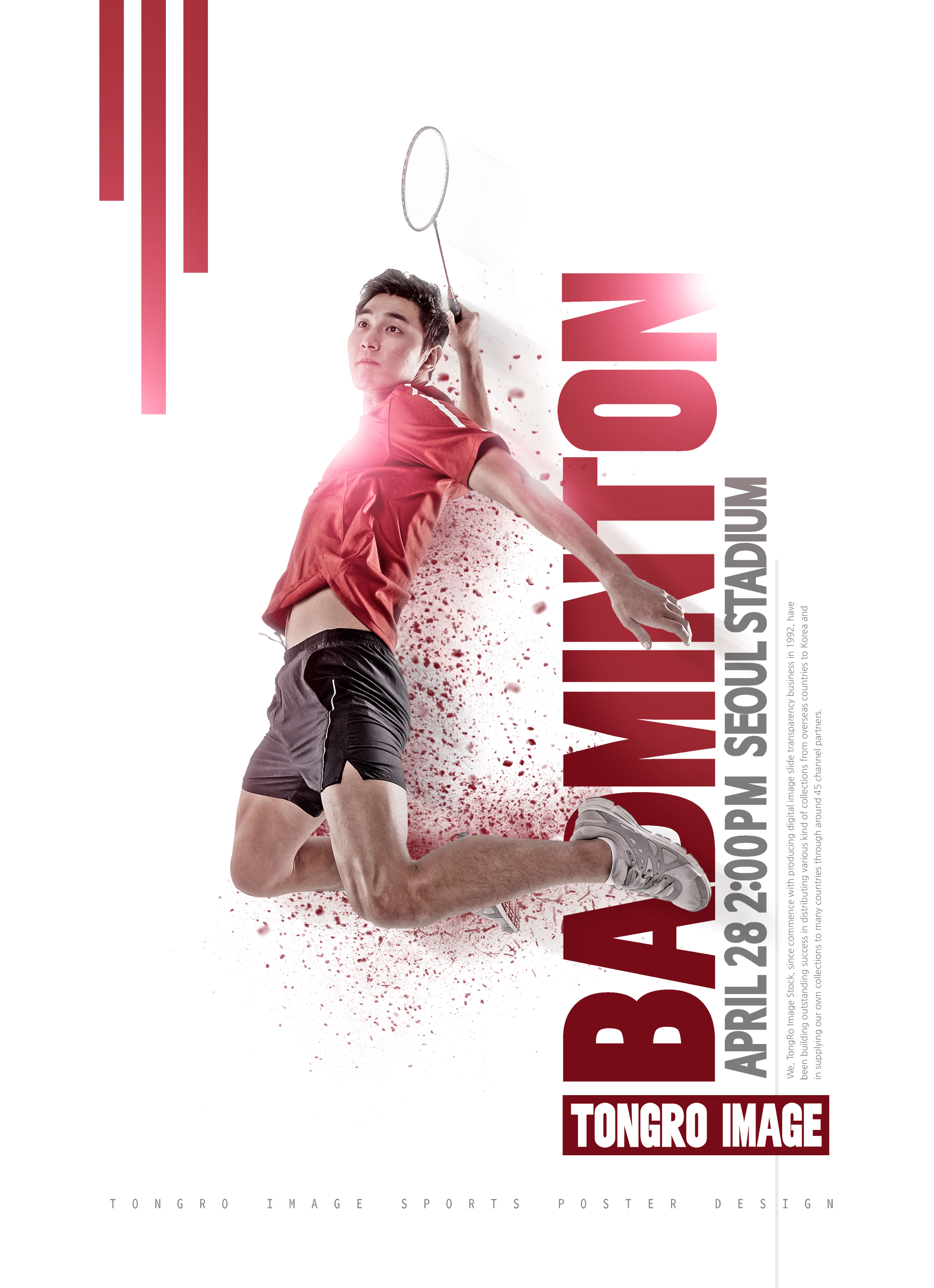 羽毛球体育比赛运动海报PSD素材蚂蚁素材精选模板插图