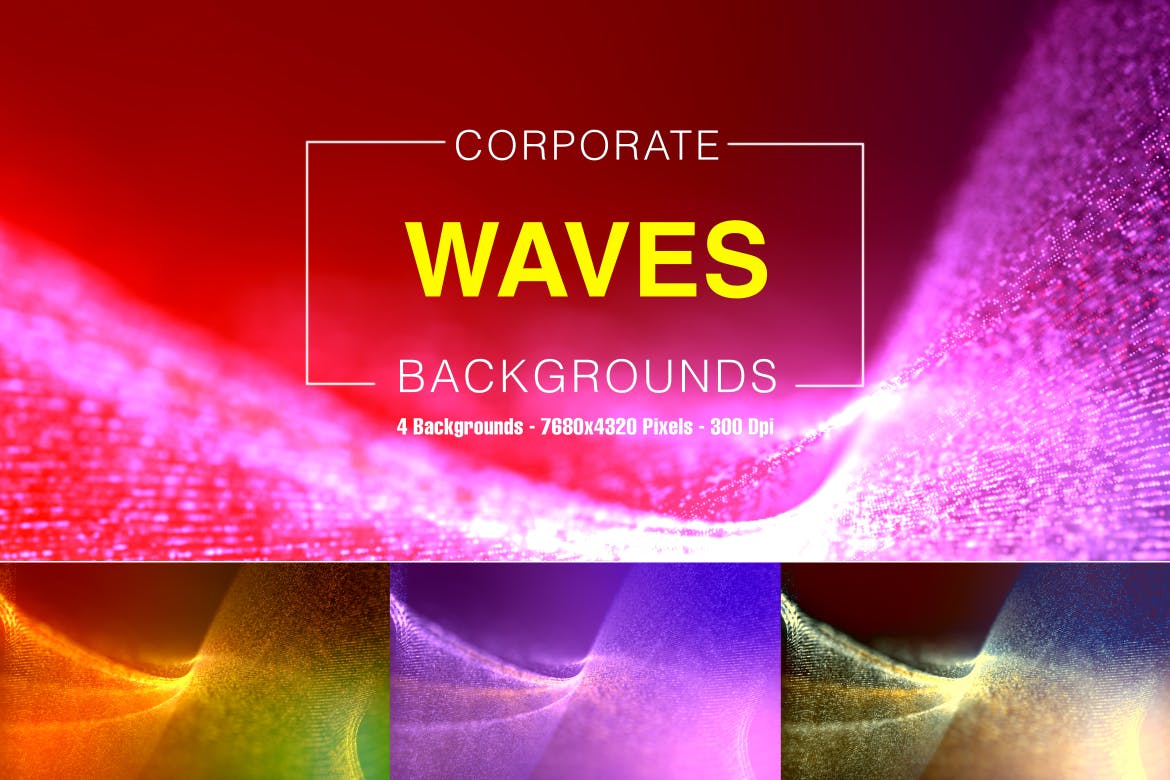 彩色波纹科技企业宣传背景图素材 Corporate Waves插图1